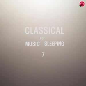 Brahms Waltz No. 15 In A Flat Major, Op. 39: