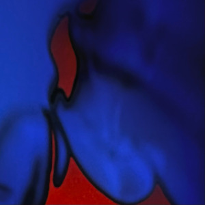 Кивни, если со мной