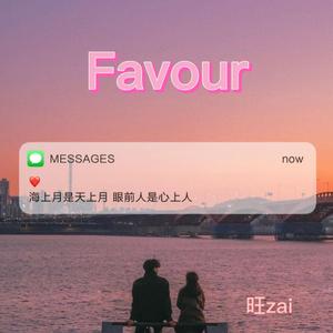Favour