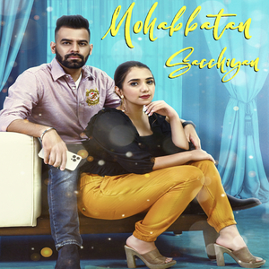 Mohabattan Sacchiyan