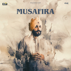 Musafira