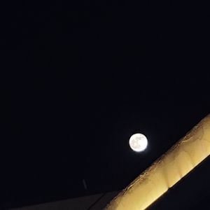 醒来以后（prod.by redkiller）