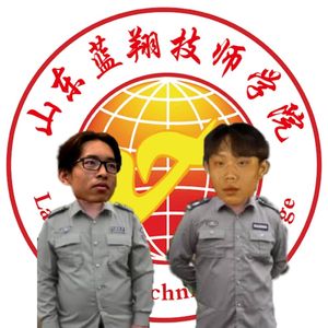 专科保安