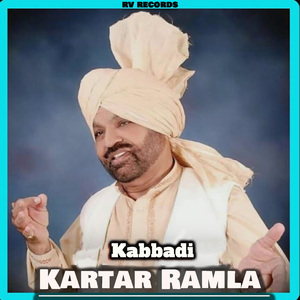 Kabbadi