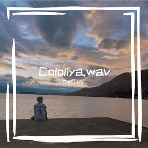 Cololiya