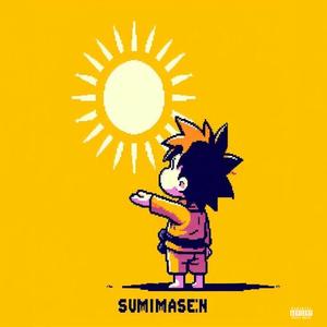 SUMIMASEN