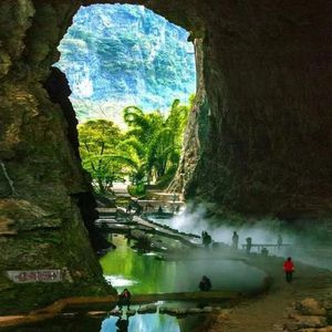 酉阳 • 桃花源记 （Prod by Lv9）