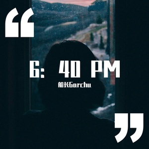 mamomo-Rainy Days In Heart（船长Garchu remix）