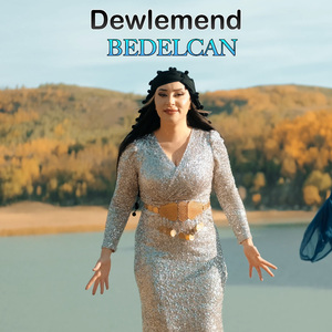 Dewlemend