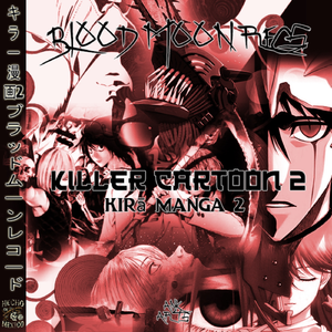 Tachikoma Dream 169bpm