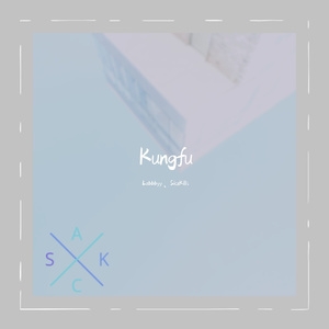 KungFu
