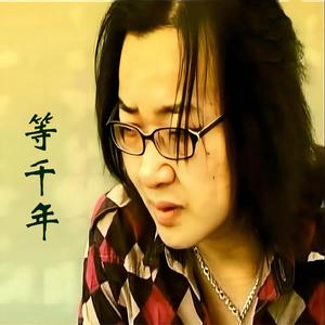 爱到最后只剩下回忆