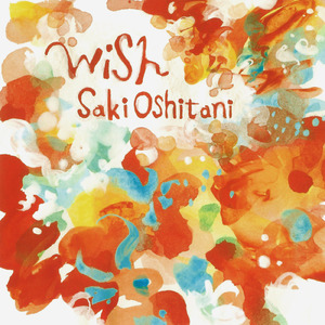 花火 (strings mix)