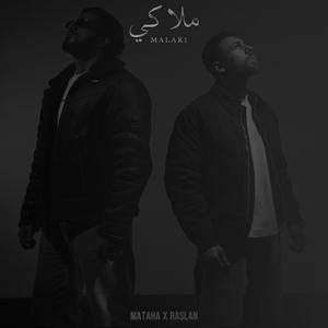 MALAKI (feat. Raslan)