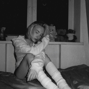 Каждую ночь