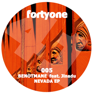 Oatopera (Dub Version) [Feat. Jinadu]