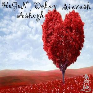 Ashegh (feat. Delay & Siavash)
