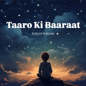 Taaro Ki Baaraat