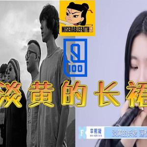 melody（痛仰模仿改编版）（翻自 乃万/李依宸/黄一鸣/李熙凝/未书羽/秦牛正威）