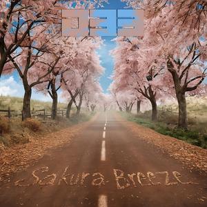 永遠のリフレイン