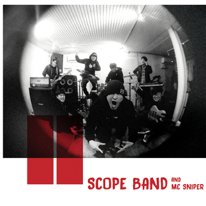 그 앤 내 애가 아냐