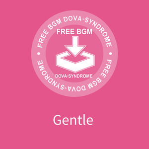 Gentle