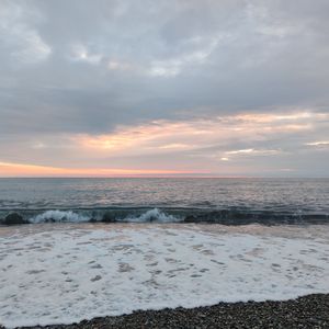 ВЕТЕР ЗАКАТА