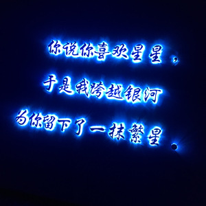 旧琴房