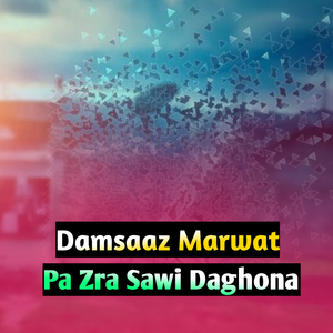 Pa Zra Sawi Daghona