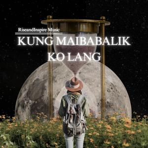 Iniwan ng Paalam