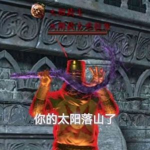 【free】"BLOOD OF DARKSOUL"