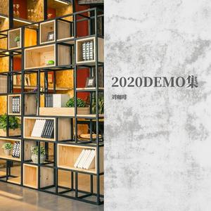 我和小巷子的故事