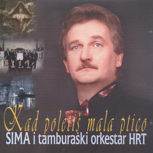 Raširi Se Miris Ružmarina