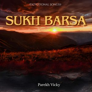 Sukh Barsa (Devotional Songs)