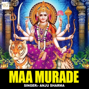 Maa Murade
