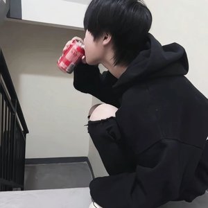 不要记得我的不好