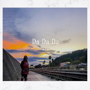 Various Artists-Here We Are Again喜剧之王（郝向阳 / DJ小汤姆 remix）