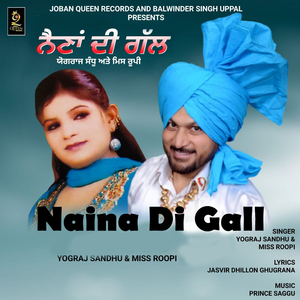Naina Di Gall