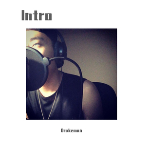 想要告诉你（早期）