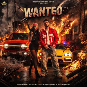 Wanted (feat. Mani Naneola)
