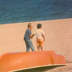 Vaig Lluny (feat. Meritxell Neddermann)