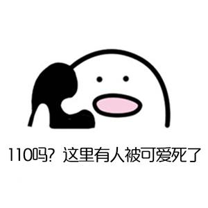 Just right中文版（翻自 GOT7）