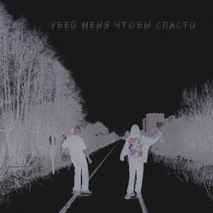 красивее тебя