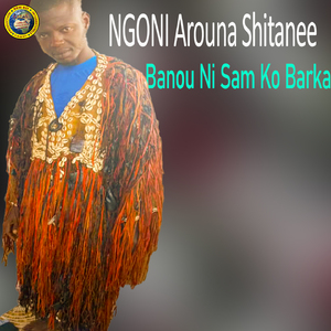 Banou Ni Sam Ko Barka