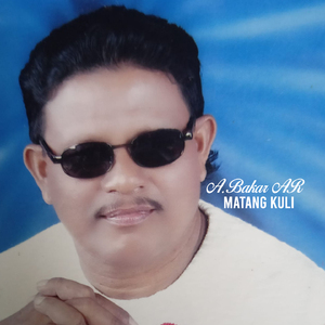Matang Kuli (Koplo)
