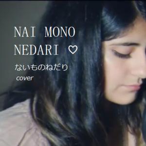 Nai Mono Nedari