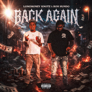 Minute Man Interlude