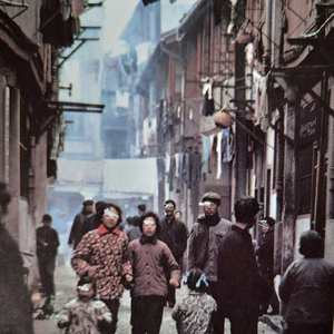 Hunan