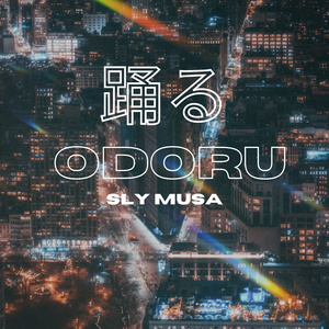 Odoru