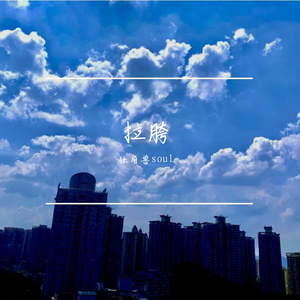 BG（prod by rinyo）